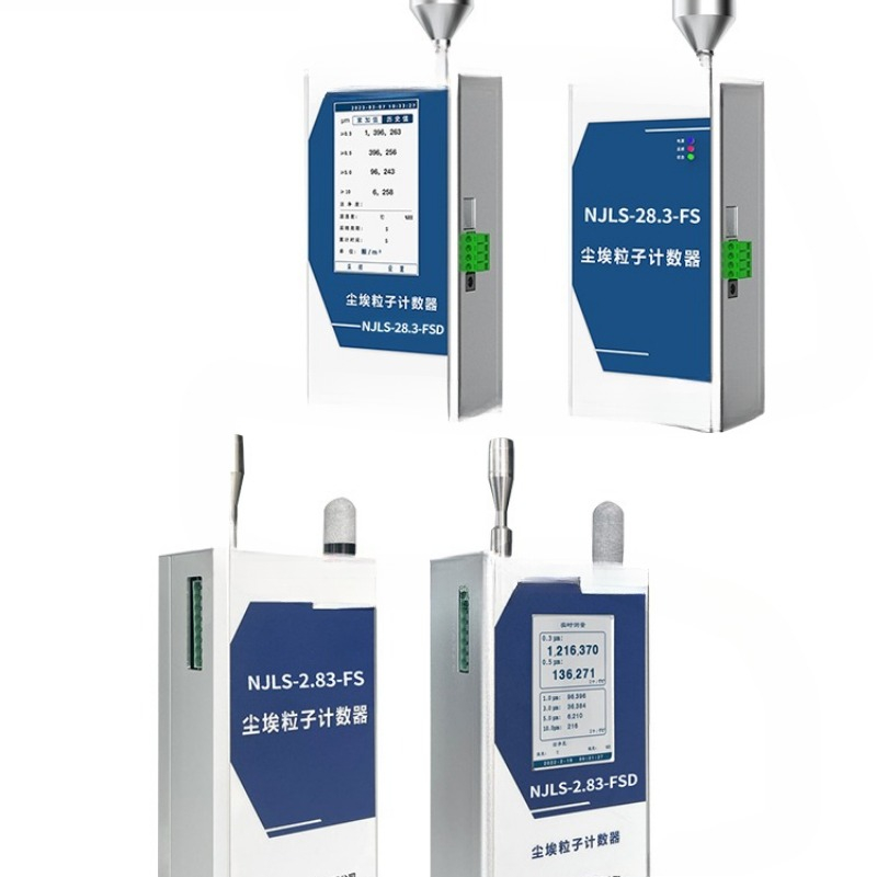 Workshop Tools Online - Online dust particle counter, dust-free workshop