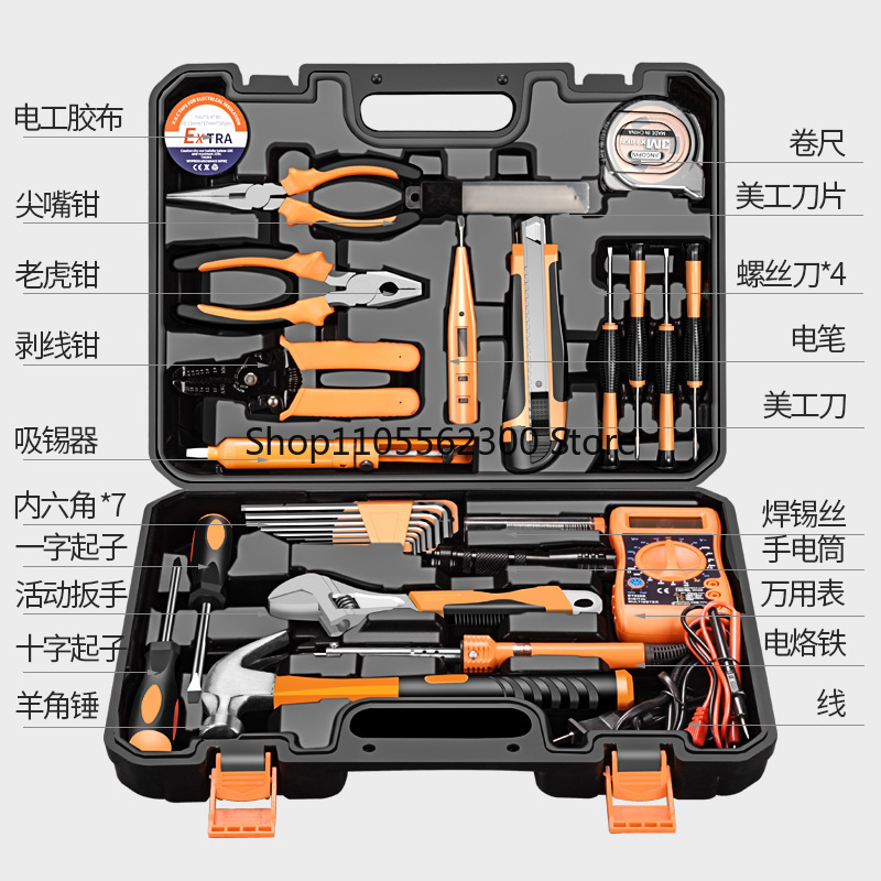 Workshop Tools Sale - Multi-function Hand Tool Toolbox Household Toolbox