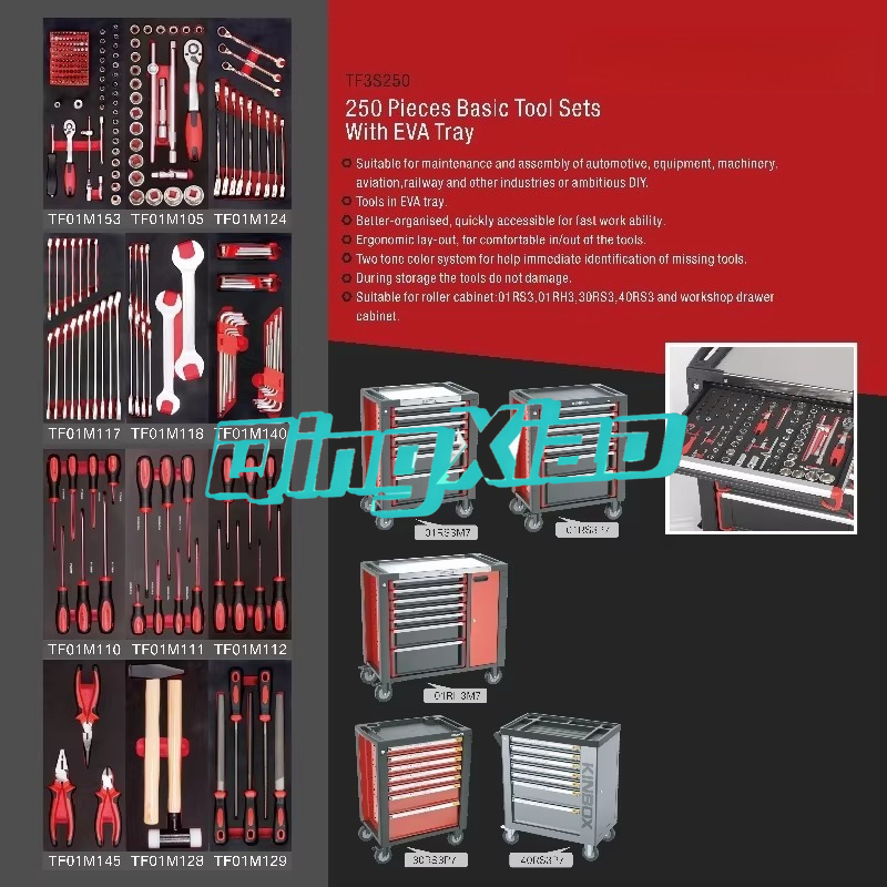 7 Drawers 250pcs Complete Tool - Workshop Tools Trolley recensione e prezzo