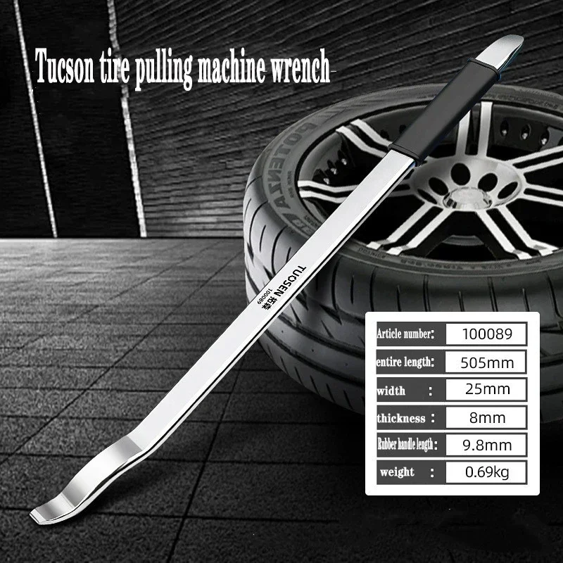 Tire removal tool, tire remova - Special Workshop Tools recensione e prezzo