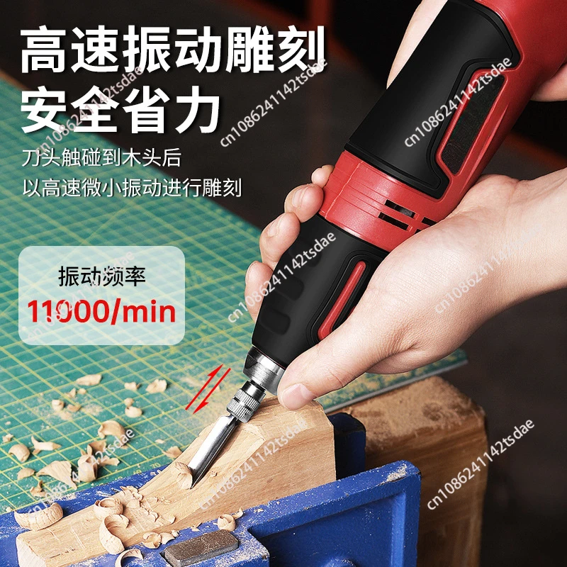 60W Electric Carving Chisel Se - Chisel Set Wood recensione e prezzo