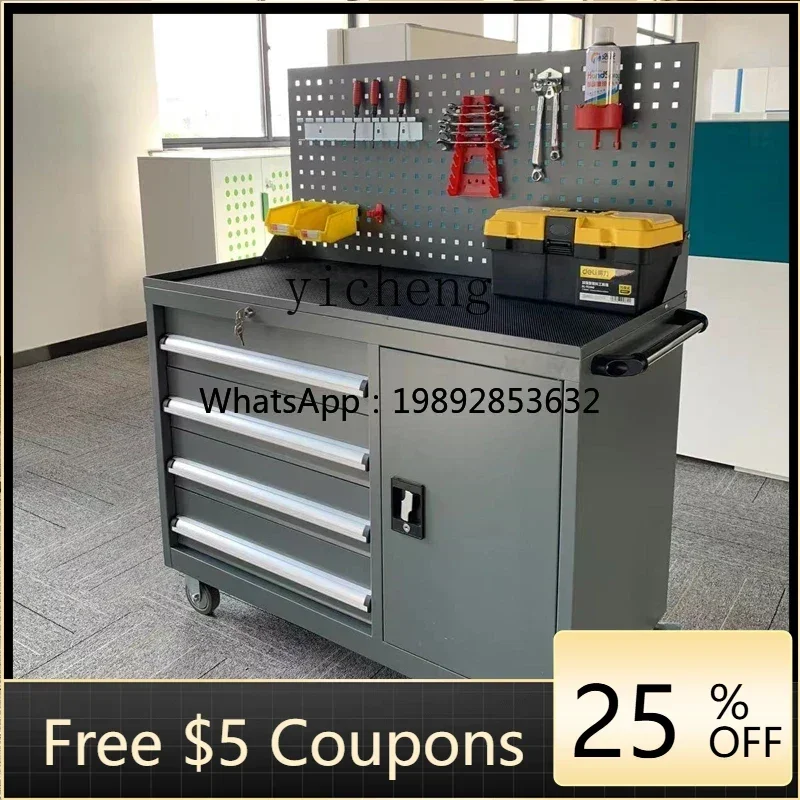ii2-28   Heavy Tool Car Trolle - Workshop Tools Trolley recensione e prezzo