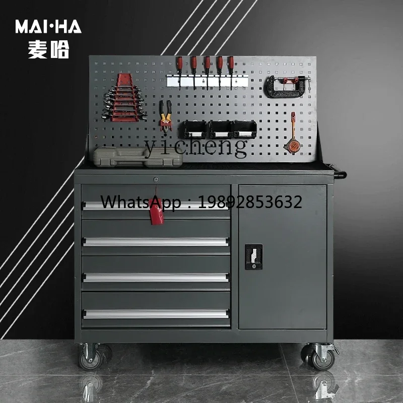 ii2-28   Heavy Tool Car Trolle - Workshop Tools Trolley recensione e prezzo