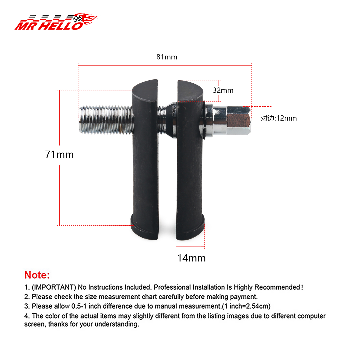 For Motorcycle Steering Stem B - Tools For Motorcycle Workshop recensione e prezzo