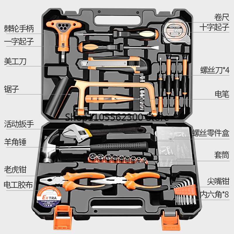 Multi-function Hand Tool Toolb - Workshop Tools Sale recensione e prezzo