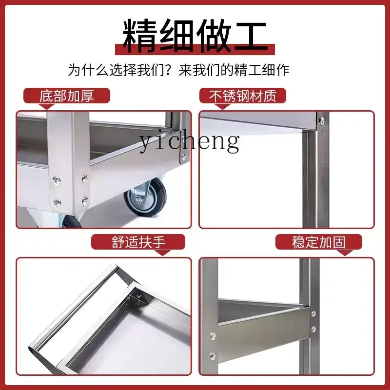 TQH stainless steel tool troll - Workshop Tools Trolley recensione e prezzo