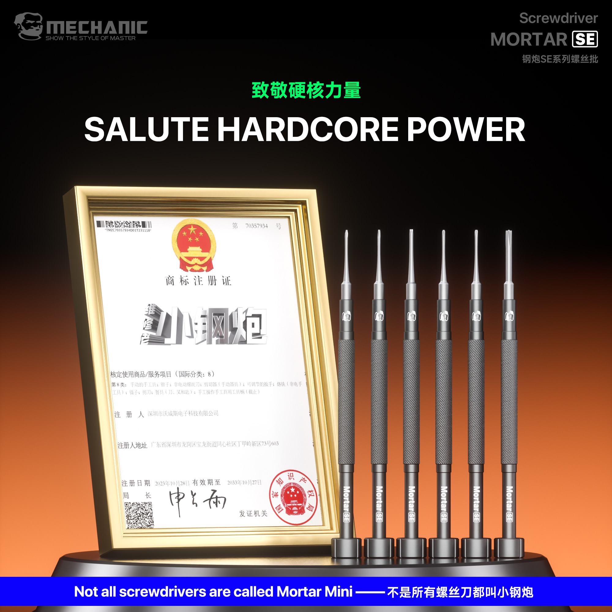 Mechanic MORTAR SE Magnetic Sc - Special Workshop Tools recensione e prezzo