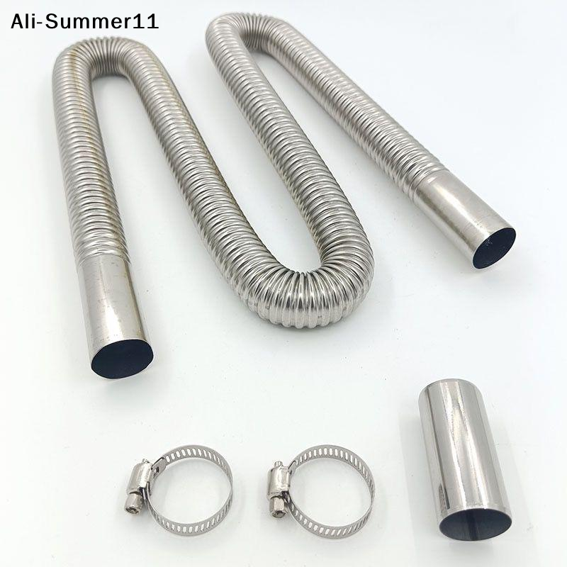 【Wq0】60-300cm Air Parking Heat - Pipe Clamp Bar recensione e prezzo