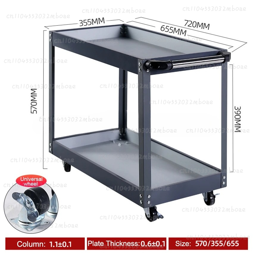 Mechanical Workshop ToolsCart  - Workshop Tools Trolley recensione e prezzo